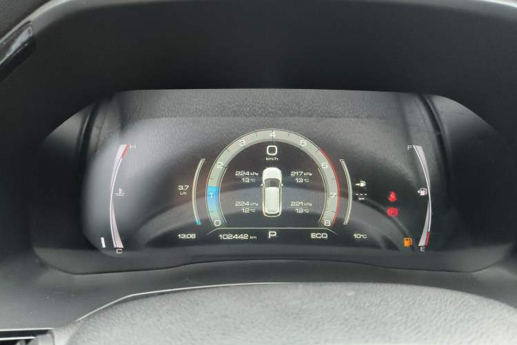 Used Haval F7 2020 2.0T Two-Wheel Drive i-Active