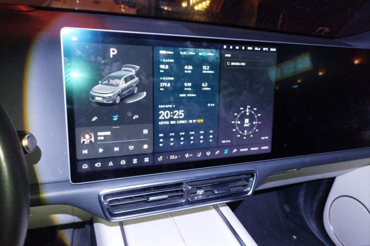 Used Li Auto L8 2023 Pro Model
