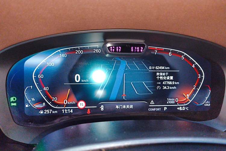 Used BMW 5 Series 2022 Second Facelift 530Li Luxury Edition Premium Package
