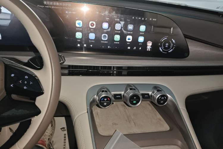 Used EXEED Stellar C-DM 2024 1.5T Long-Range Pro