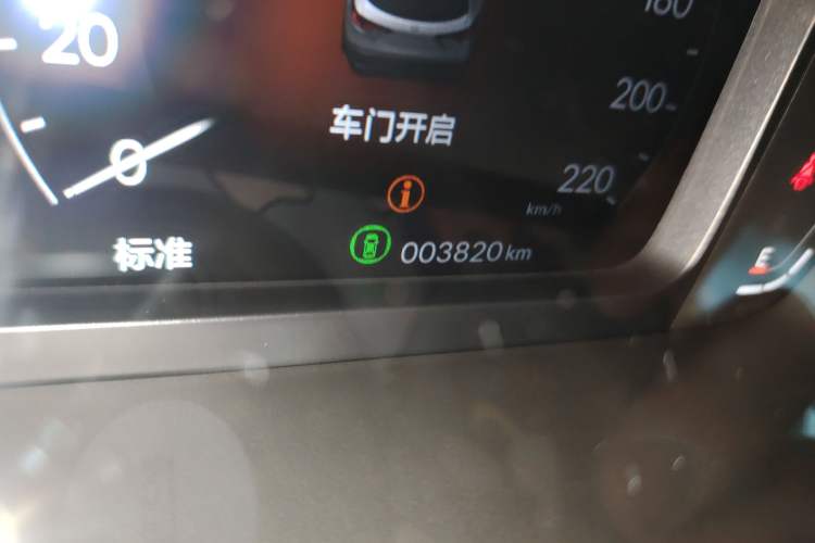 Used Honda ZR-V 2023 2.0L eHEV Sharp - Deluxe Edition
