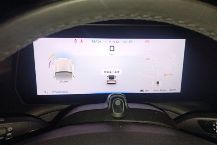 Used XPeng P7 2020 670N
