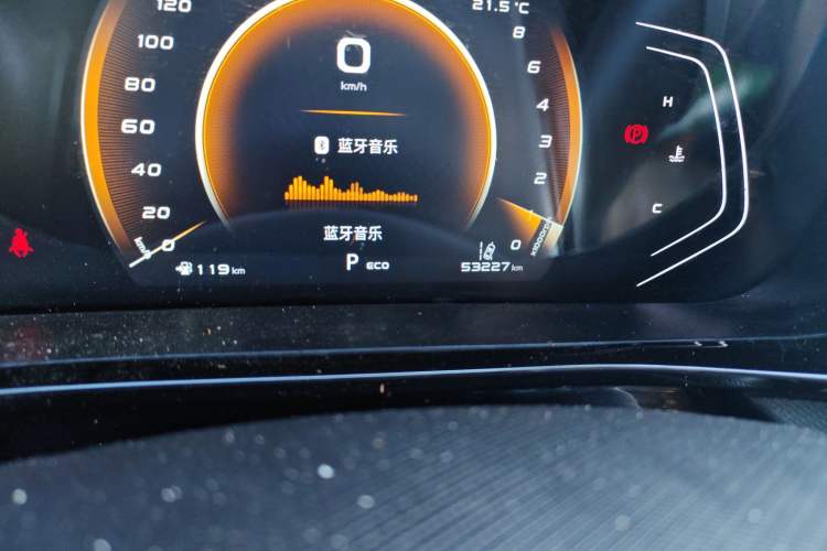 Used CHANGAN OSHAN X5 2021 1.5T DCT Flagship Edition