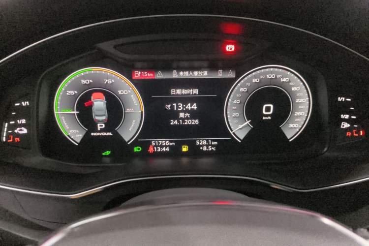 Used Audi A6L New Energy 2020 55 TFSI e quattro
