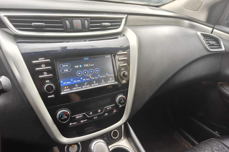 Used Nissan Murano 2017 2.5L XL Two-Wheel Drive Smart Edition Audio And AC Panel