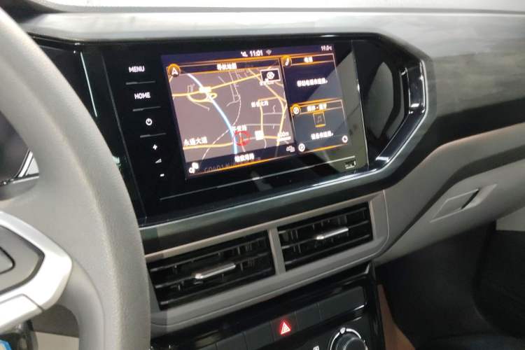 Used Volkswagen Tacqua 2020 1.5L Automatic Yue Audio And AC Panel