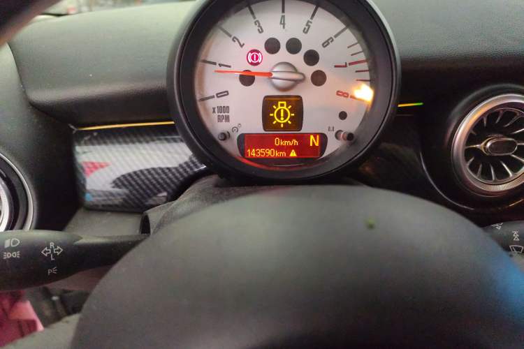 Used MINI 2013 1.6L ONE Limited Edition First Version
