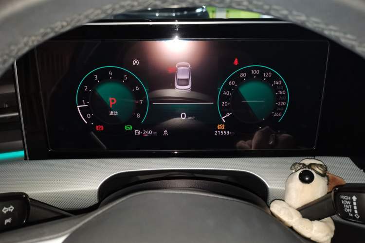 Used Volkswagen Lamando 2023 Lavida L 280TSI DSG Cool & Spicy Edition
