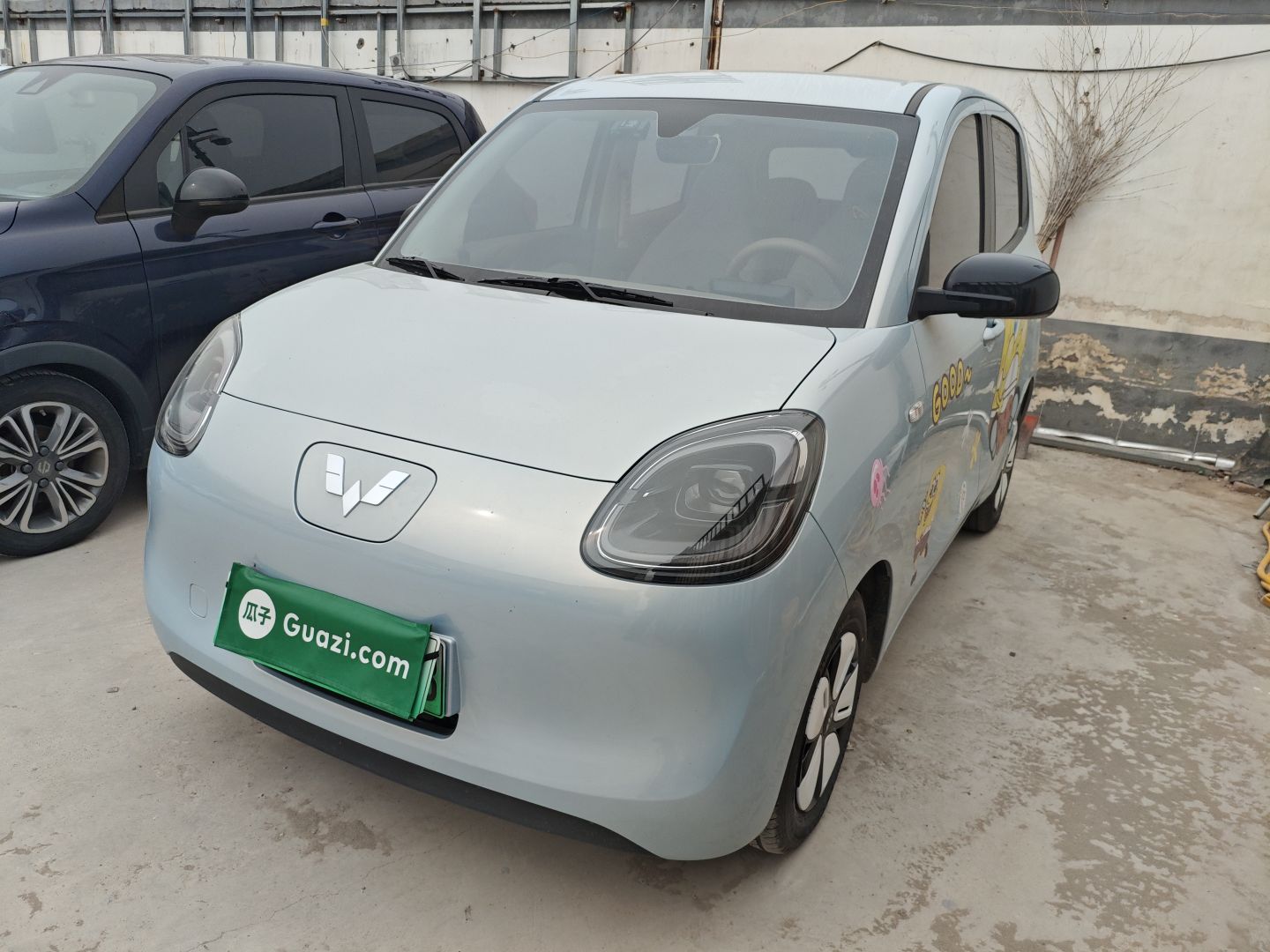 Parte inferior delantera