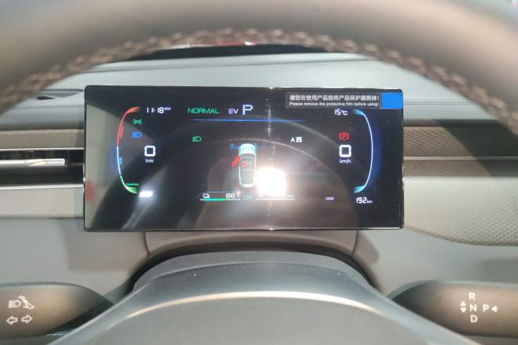 Used BYD Qin PLUS  Instrument Cluster