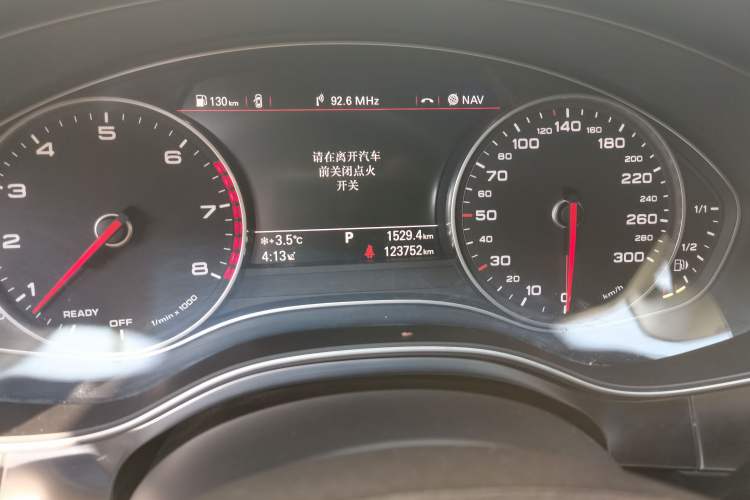 Used Audi A6L 2016 30 FSI Technology Model
