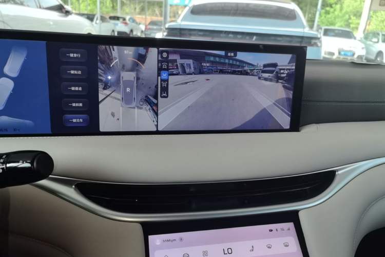 Used IM L6 2024 Max Standard Edition