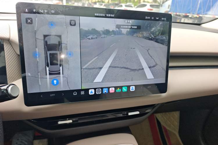 Used MG ES5 2025 525max Rear-Drive Intelligent Driving Version
