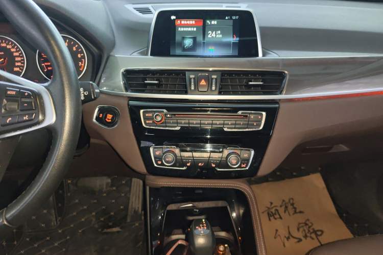 Used BMW X1 2018 xDrive20Li Luxury Edition