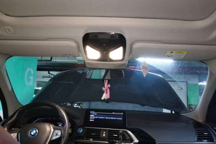 Used BMW iX3 2021 Leading Model
