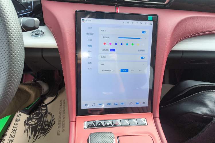 Used Hongqi H5 2025 1.5T DCT Qiyun 500 000th Unit Commemorative Edition Audio And AC Panel