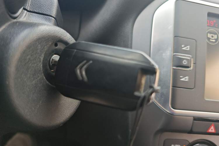 Used Citroen C4 Sega 2016 1.6L Automatic Luxury Model Vehicle Key