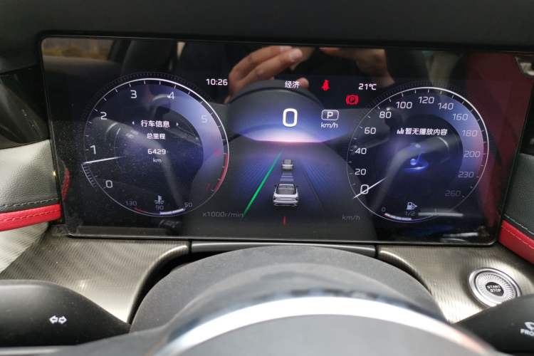 Used Hongqi H6 2025 2.0T ZhiShang Version
