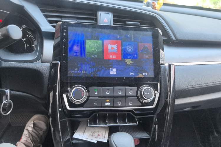 Used Honda Civic 2016 180TURBO CVT Comfort Version