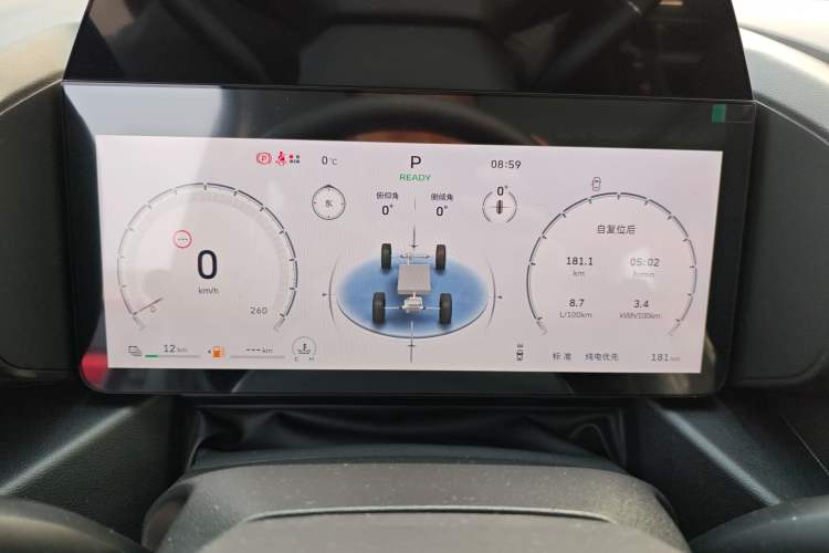 Used Haval Raptor New Energy 2026 Model Hi4 105 Pro