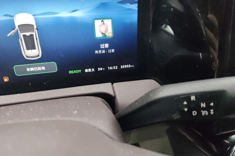 Used Leapmotor C11 2023 Range-Extended 180 Comfort Edition