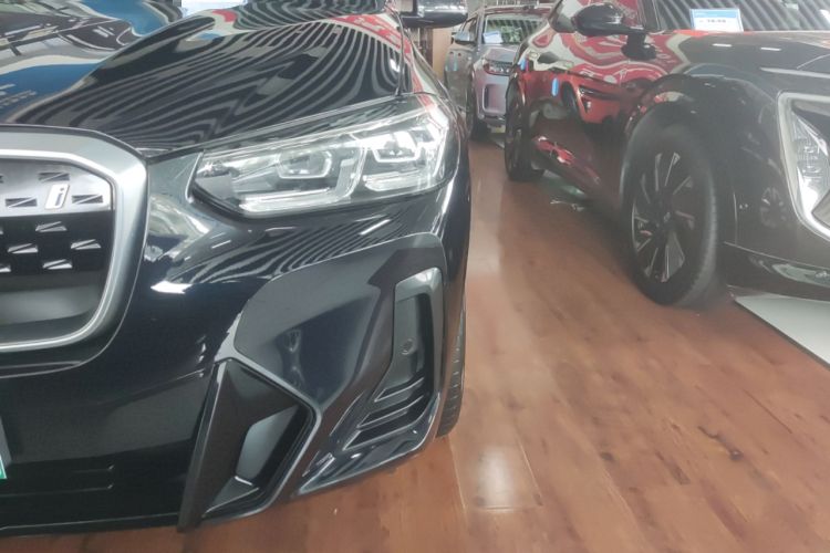 Used BMW iX3 2024 Leading Model
