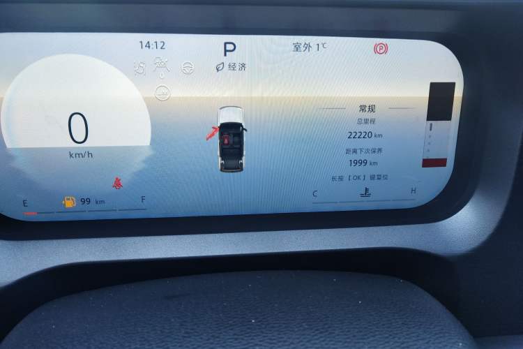 Used BAIC Off-Road BJ30 2024 1.5T Light Off-road Max Edition