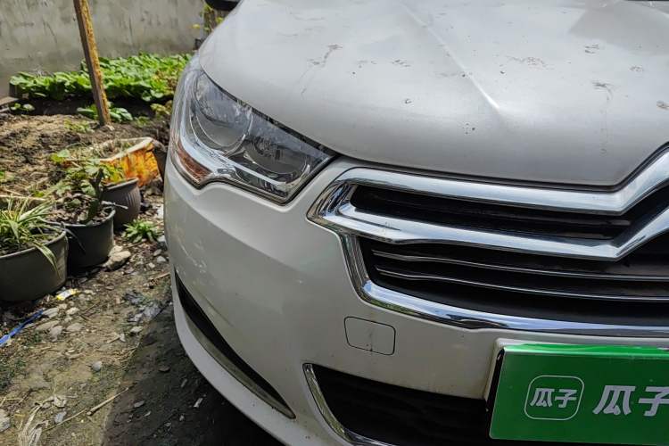 Used Citroen C4L 2014 1.8L Intelligent Drive Automatic Dynamic Model Right Front Headlight