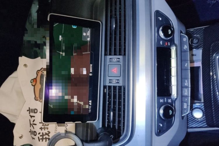 Used Audi Q5L 2018 40 TFSI Prestige Fashion Edition China V Audio And AC Panel