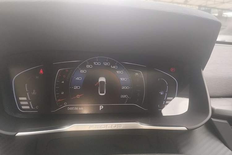Used Dongfeng Aeolus Yixuan 2020 230T Automatic Cool Track Edition