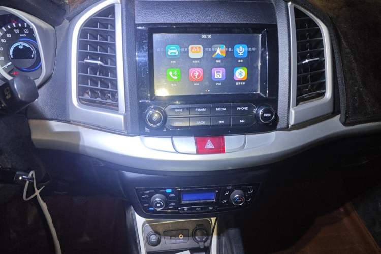 Used JAC Refine S3 2016 1.5L Manual Luxury Smart Version
