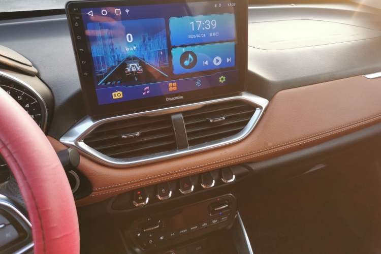 Used Baojun 510 2017 1.5L Automatic Luxury Model
