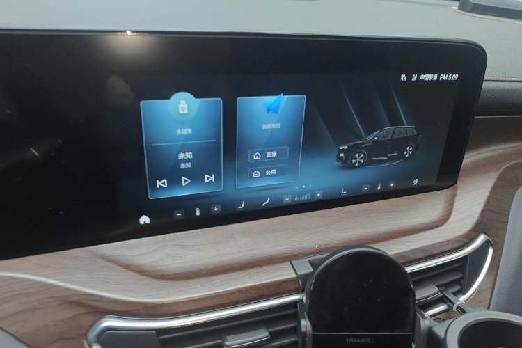 Used Ford Equator 2021 EcoBoost 225 Premier PLUS 6-Seater