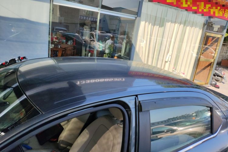 Used Citroen Elysee 2014 1.6L Manual Fashion Edition