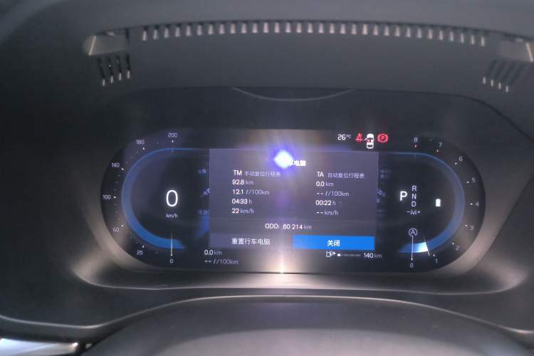 Used Volvo XC60 2024 B5 4x4 Smart Luxury Edition