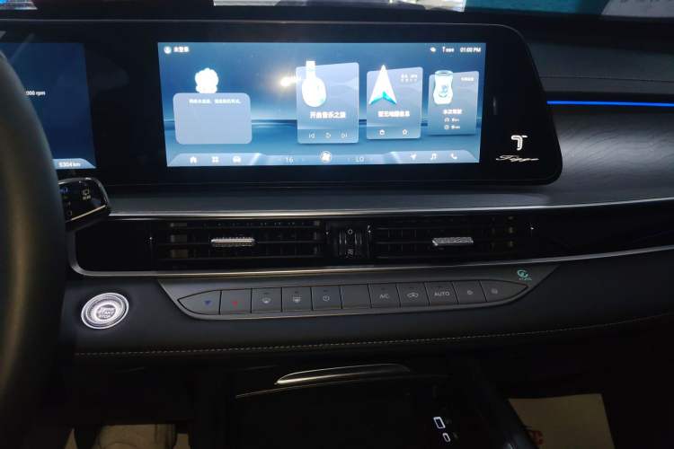 Used Chery Tiggo 8 PRO 2025 290T Two-Wheel-Drive Luxury Edition Audio And AC Panel