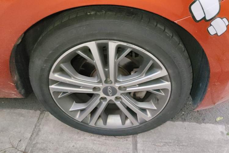 Used Chery Arrizo 5 2017 1.5L CVT Luxury Edition
