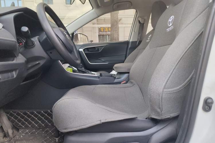 Used Toyota Wildlander 2020 2.0L CVT Two-Wheel Drive Leading Edition