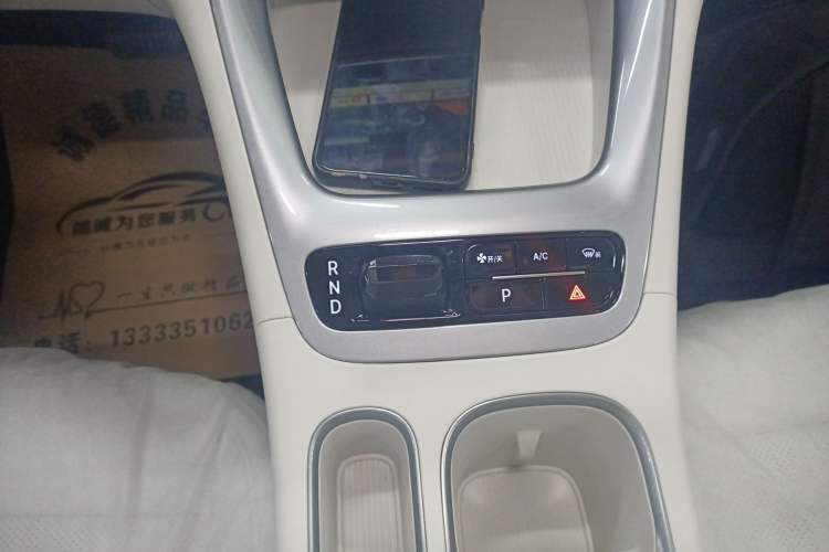 Used Geely Galaxy Geome 2026 Model 310km Youth Edition Gear Lever