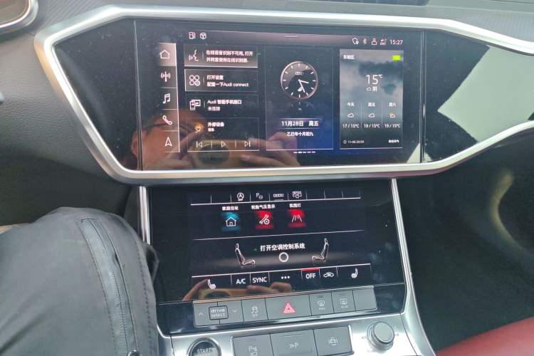 Used Audi A7L 2024 45 TFSI quattro Black Warrior Edition