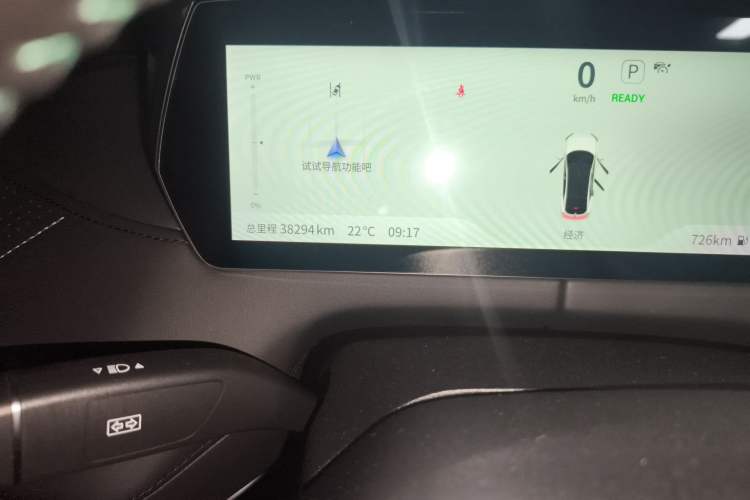 Used Deepal SL03 2023 200Max Range-Extended Version Odometer Close Up