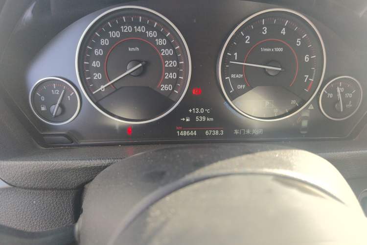 Used BMW 3 Series 2017 320Li M Sport Edition