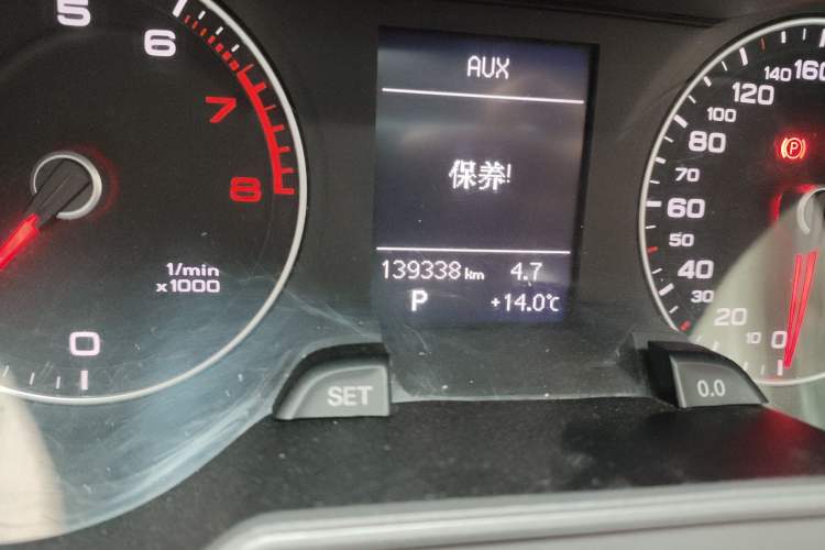 Used Audi A4L 2015 45 TFSI quattro Individual Sport Edition