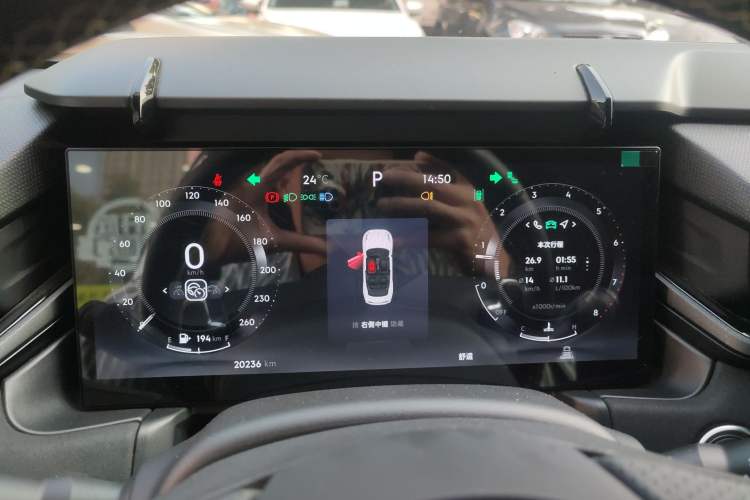 Used Lynk & Co 03 2023 1.5TD DCT JingPro
