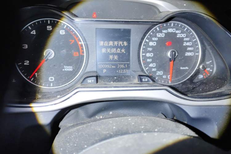 Used Audi A4L 2015 35 TFSI Automatic Comfort Model