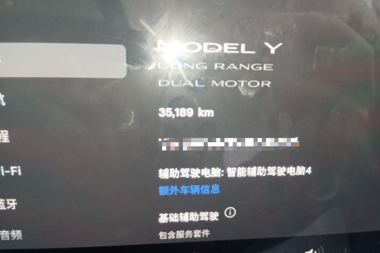 Used Tesla Model Y 2024 Long-Range All-Wheel-Drive Version Odometer Close Up