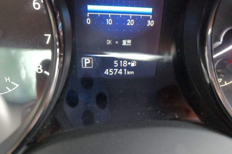 Used Nissan X-Trail 2020 2.5L XL ITS CVT 4WD Deluxe Navigation Edition
