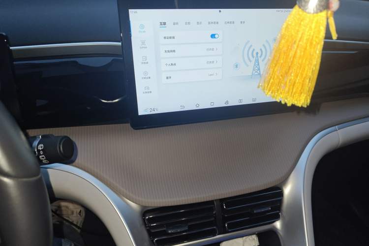 Used BYD Song Pro New Energy 2024 HONOR Edition DM-i 71KM Leading Model
