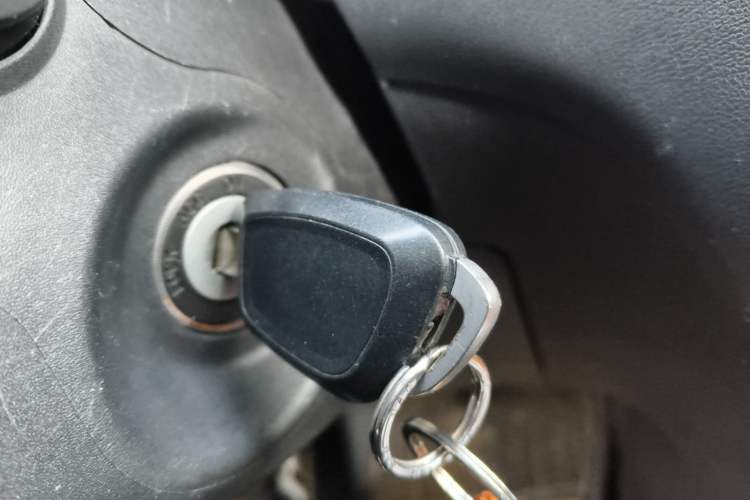 Used Brilliance V3 2015 1.5L Automatic Elite Model Vehicle Key