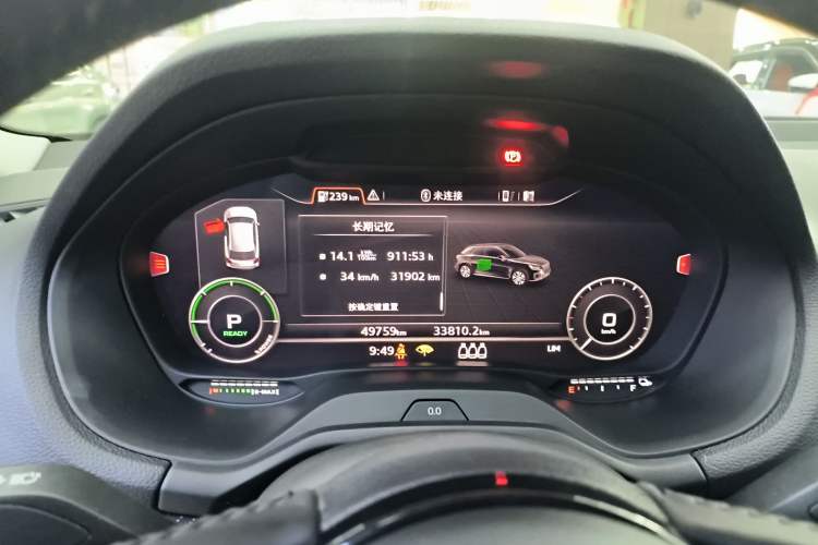 Used Audi Q2L e-tron 2019 Q2L e-tron Pure Electric Smart Enjoyment Model